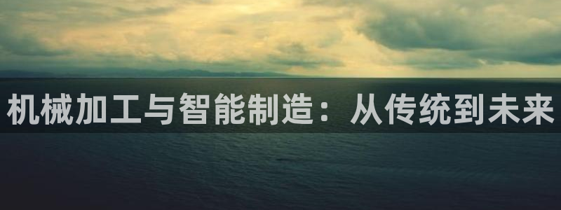 星欧娱乐改名后叫什么
