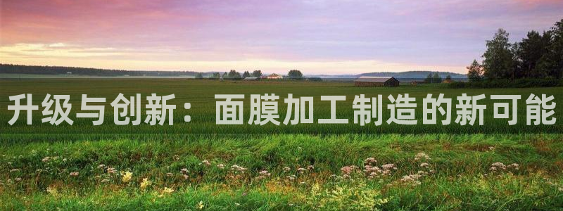 欧星娱乐棋牌官网