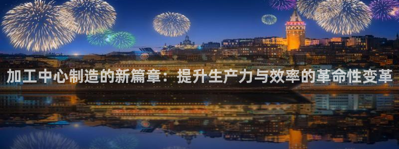 匠星娱乐欧尼老师