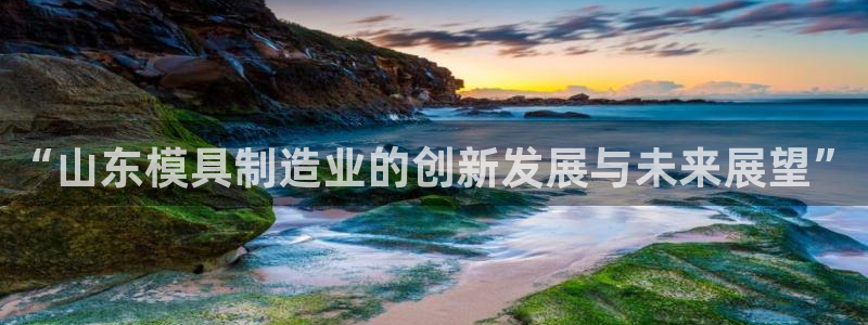 星欧娱乐注册登录