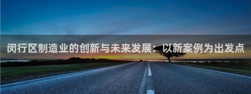 星欧娱乐招商81338