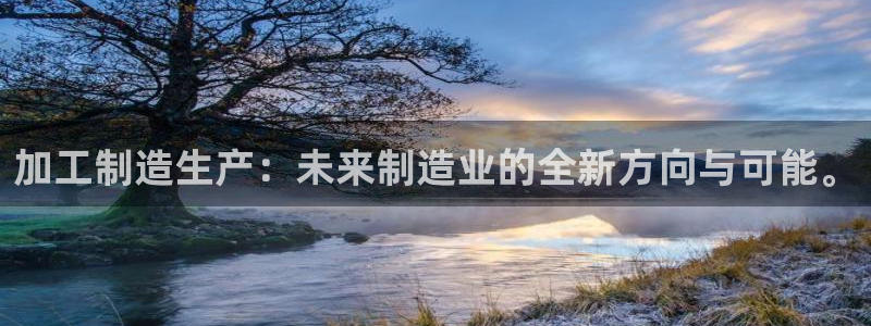 星欧娱乐咋7O777