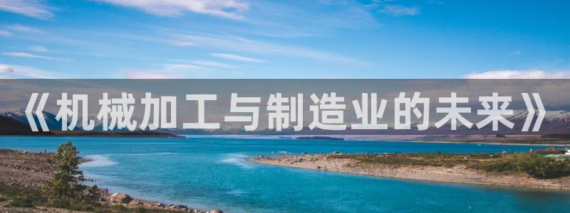 星欧娱乐客服联系方式