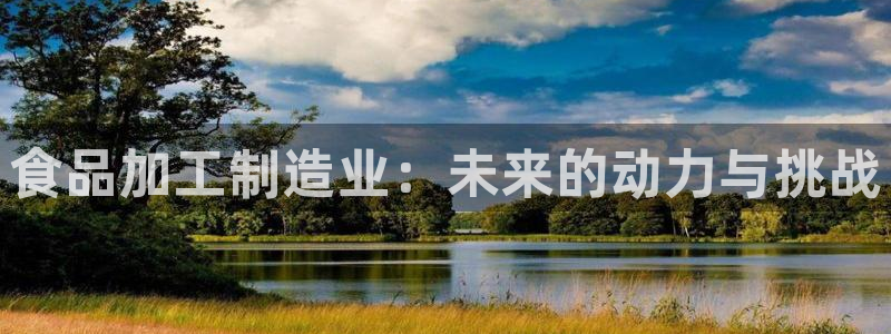 欧米星创文化娱乐