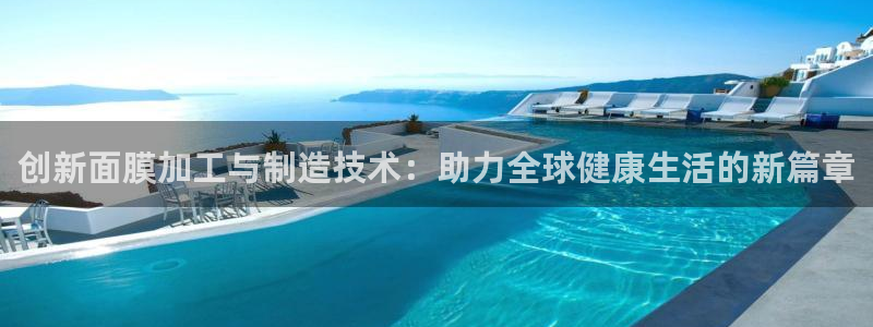 欧星娱乐怎么样