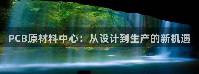 欧星娱乐网络娱乐