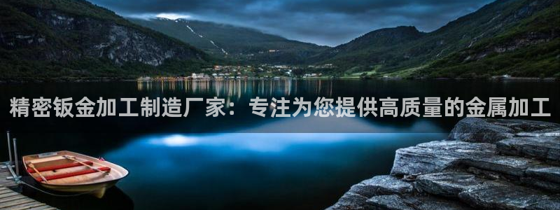 菲律宾亚星国际娱乐欧博