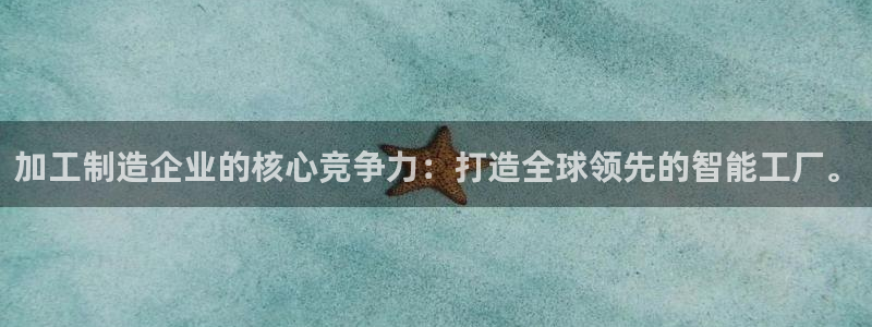 欧乐星城团购娱乐