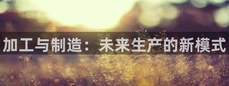 欧星娱乐游戏
