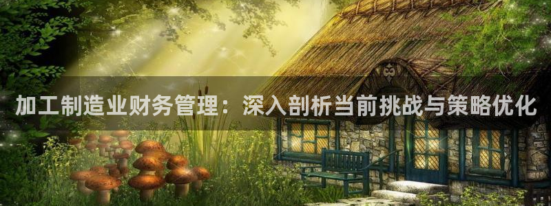 星欧娱乐注册开户