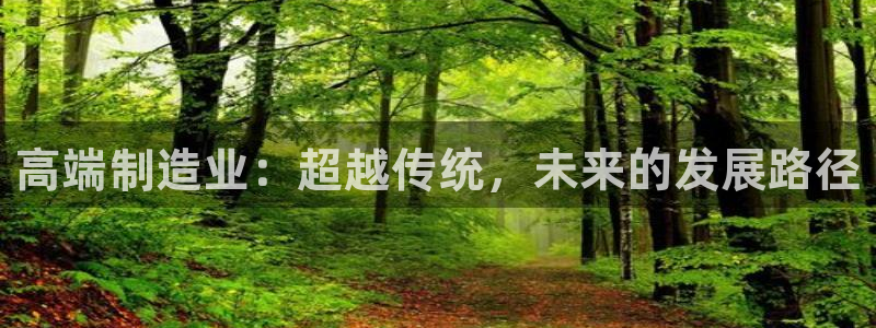 欧星在线娱乐