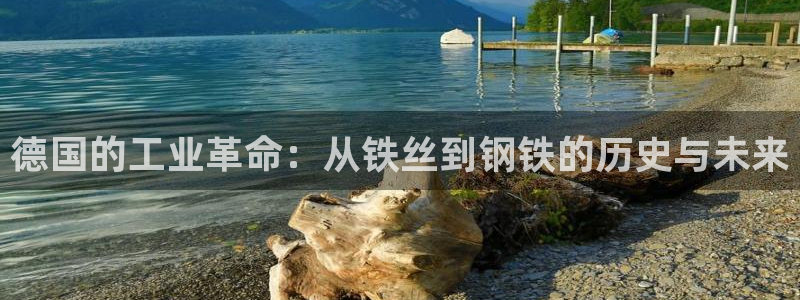 星欧娱乐官方