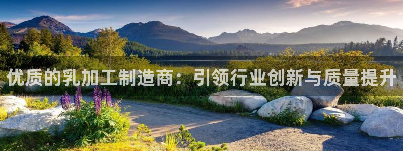 星欧娱乐公司电话号码