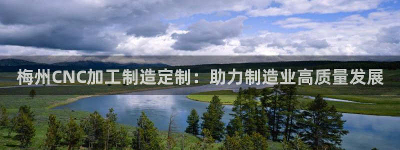 欧星娱乐官网