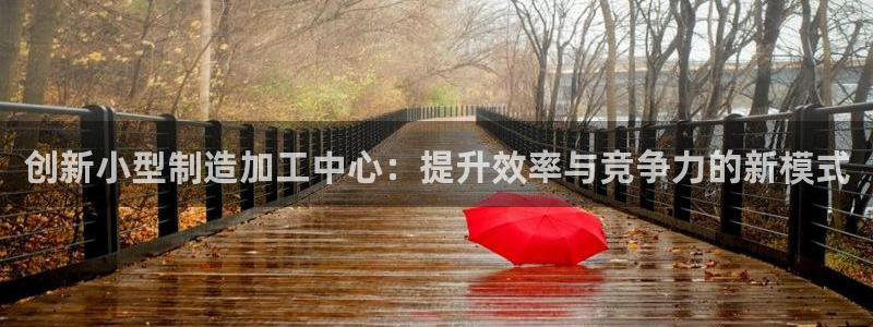 欧星娱乐