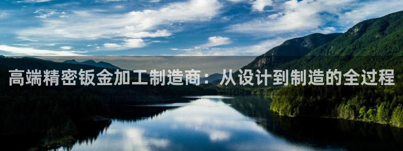 星欧娱乐平台是否靠谱