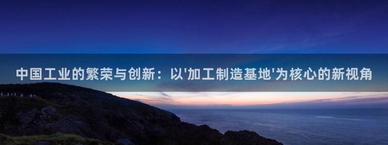 星欧娱乐的安装方法及注意事项