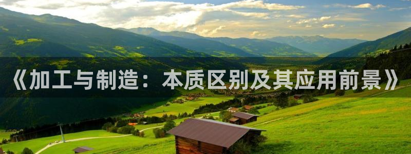 欧联杯正赛星辉娱乐