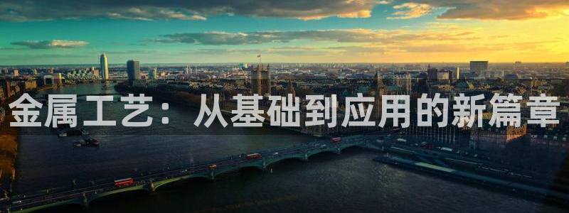星饭娱乐欧豪是谁