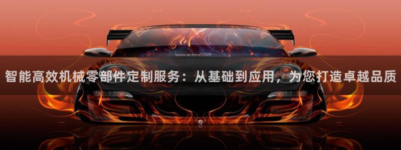 星欧娱乐开户