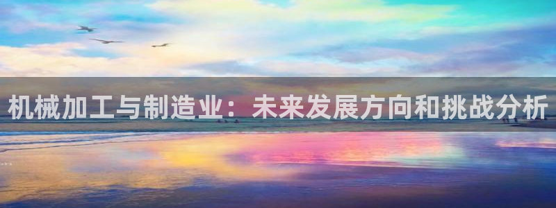 星欧娱乐代理