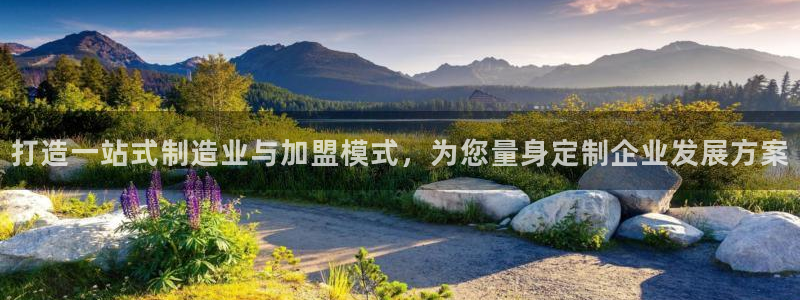 星欧娱乐注册章7O777