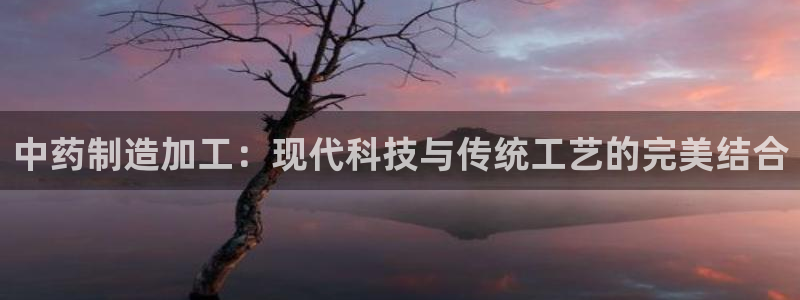 乌鲁木齐欧乐星城娱乐