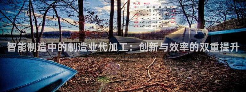 星欧娱乐扣款怎么回事