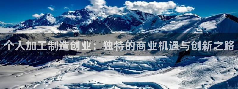 星欧娱乐注册官网