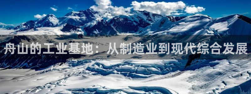 星欧娱乐改名后叫什么