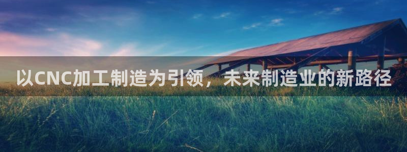 星欧娱乐公司电话号码