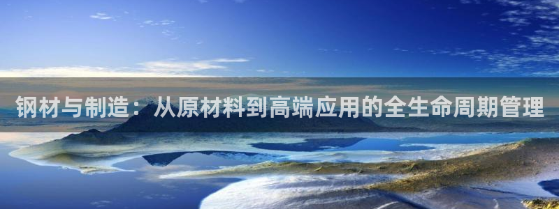 星欧娱乐最近怎么了