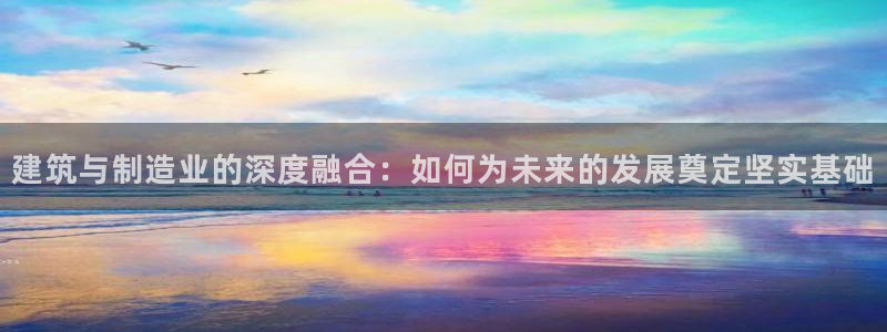 娱乐星扒客欧豪