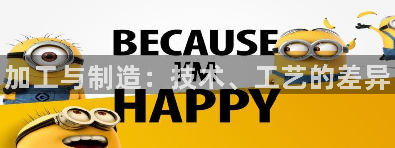 星欧娱乐平台测速线路