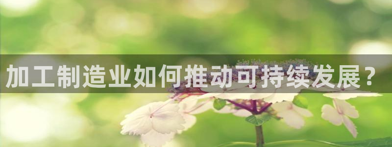 星欧娱乐最新状况