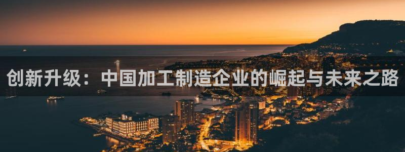 欧星娱乐 菲律宾