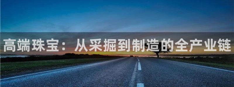 星欧娱乐扣款怎么回事