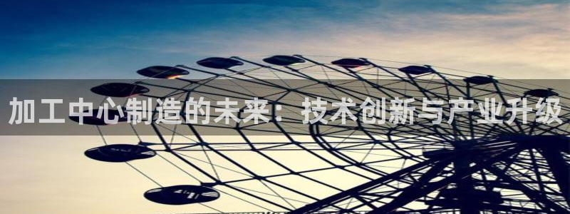 星欧娱乐注册官网