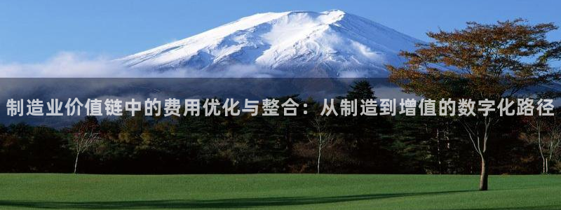 星欧娱乐是什么