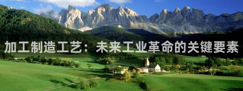 星欧娱乐法最新进展