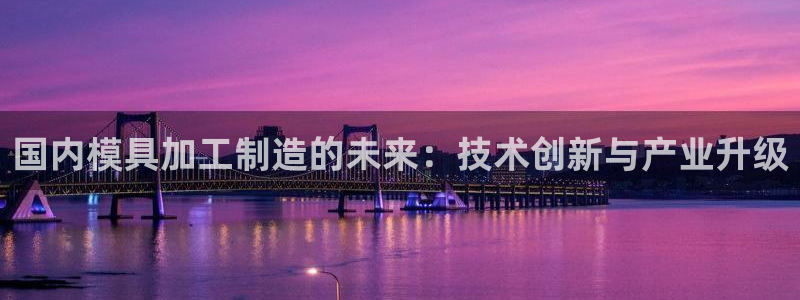 菲律宾亚星国际娱乐欧博